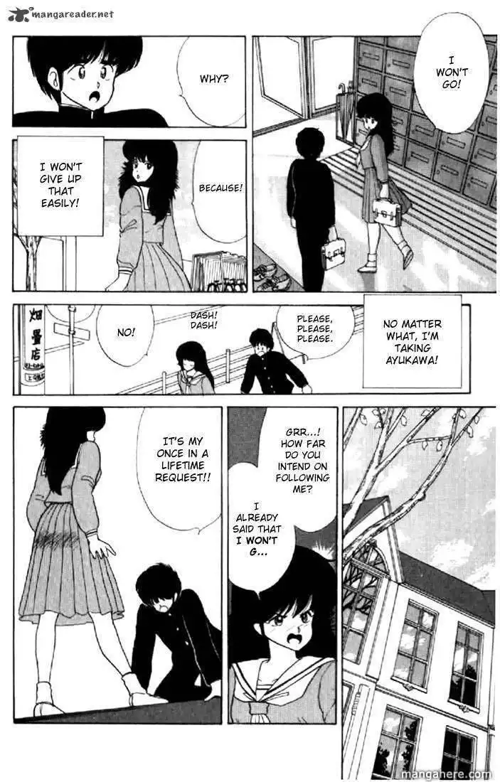 Orange Road Chapter 5 52